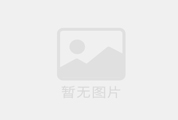 聚四氟乙烯（PTFE）與氟橡膠有什么區(qū)別？哪種材質(zhì)更耐高溫